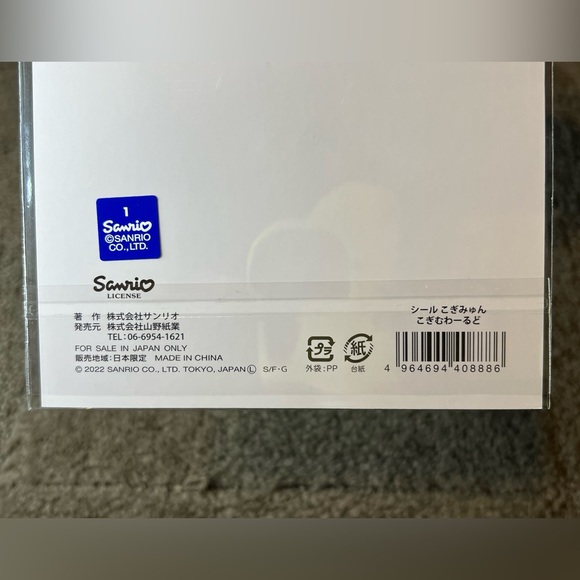 Cogimyun / Kogimyun Wheat Flour Fairy Large Sticker Sheet Japan Exclusive Kawaii - Picture 8 of 8